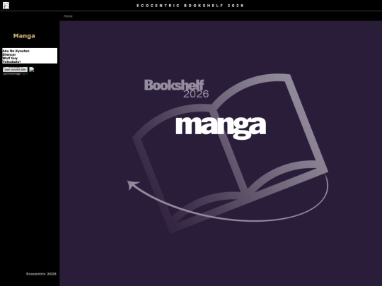 entries/manga screenshot