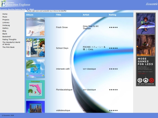 music screenshot