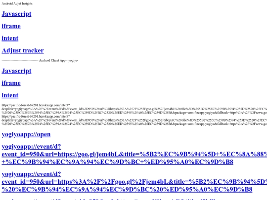 huiyankakao screenshot