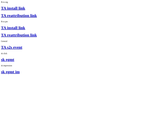 ta_uat screenshot