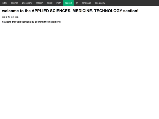 6 screenshot