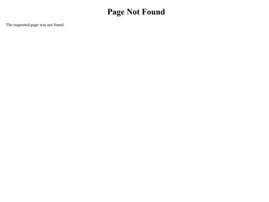 sobremi screenshot