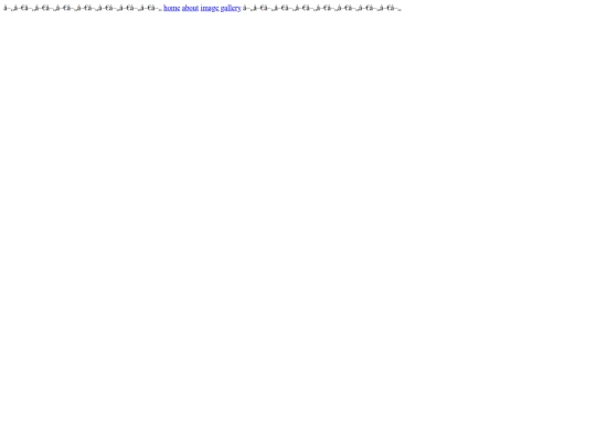 navbar screenshot