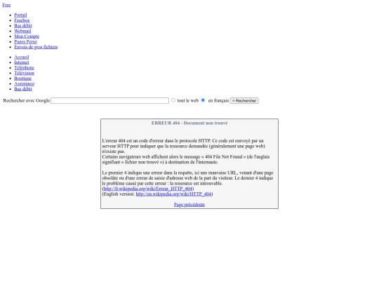 n0 screenshot