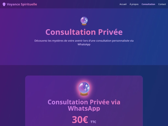 consultation screenshot