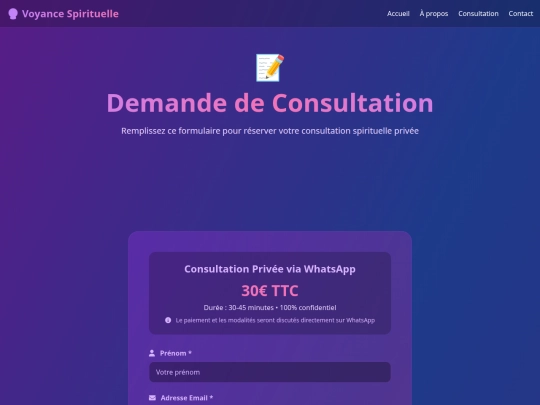 formulaire screenshot
