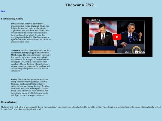 personal-history/2012 screenshot