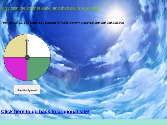 wheel screenshot
