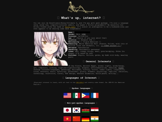 en/about screenshot