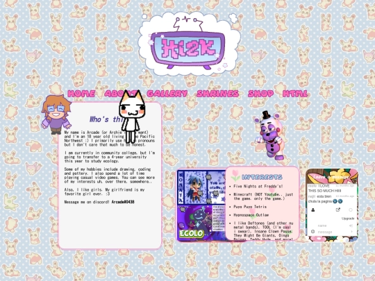 about screenshot