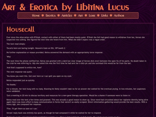housecall screenshot