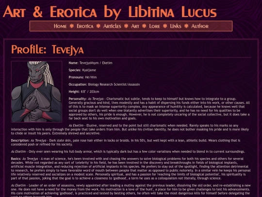 tevejya screenshot