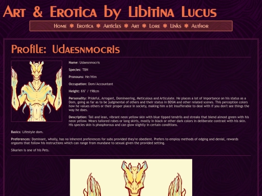 udaesnmocris screenshot