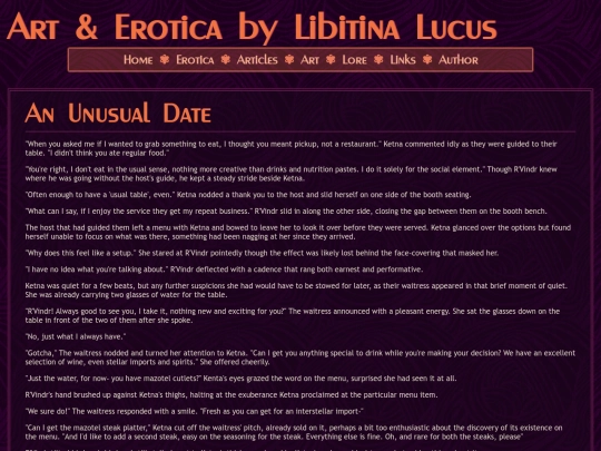 unusualdate screenshot