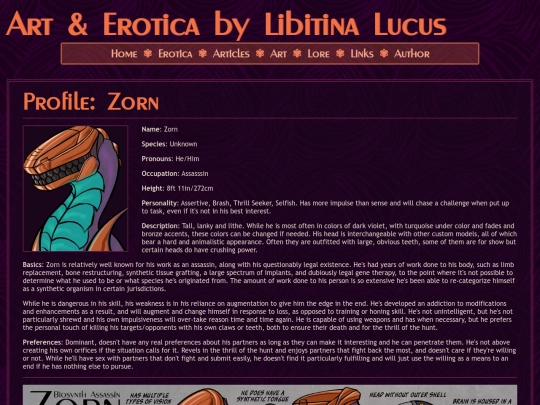 zorn screenshot
