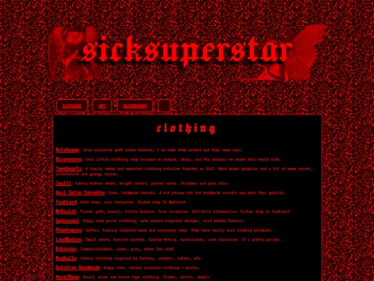 smallbiz screenshot