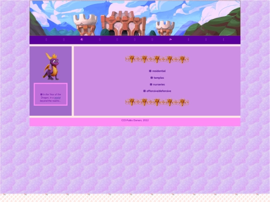dragons/dragons5 screenshot
