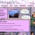 Tomthebastard's Webthing avatar