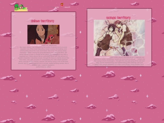 anime screenshot
