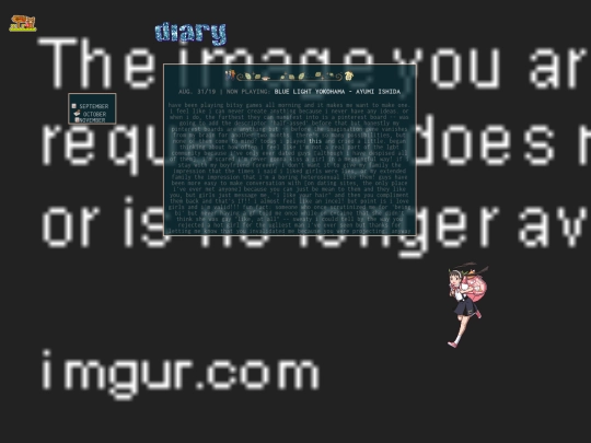 august19 screenshot