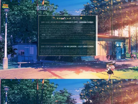 blog screenshot