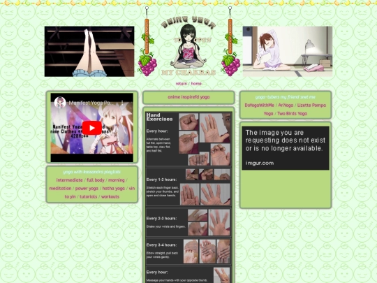 garden/yoga screenshot