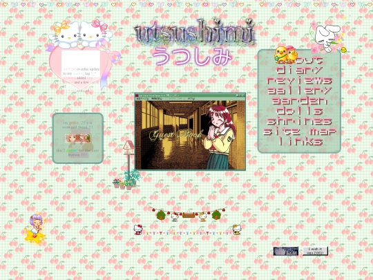 home screenshot