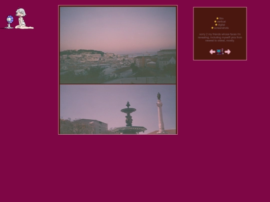 photos/film2 screenshot