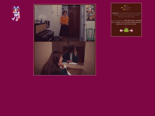 photos/screen2 screenshot