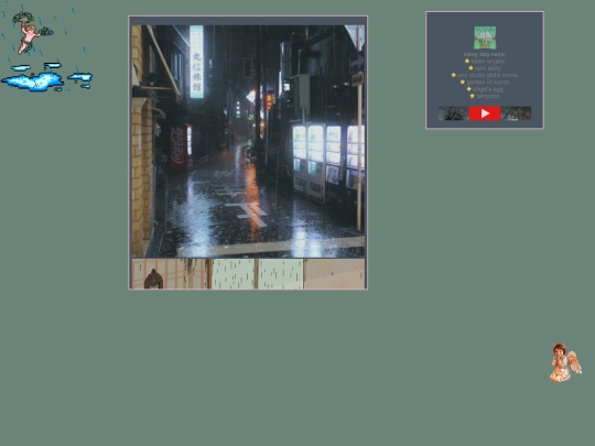 rain screenshot