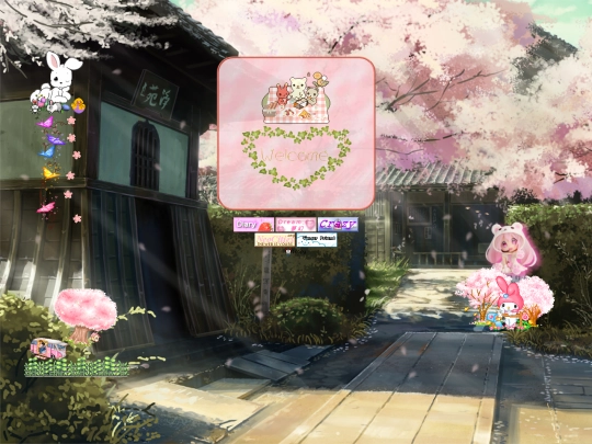 springdex2 screenshot