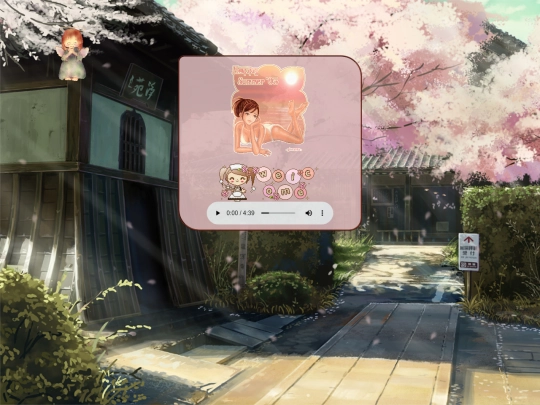 summerdex screenshot