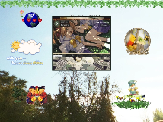 temperer screenshot