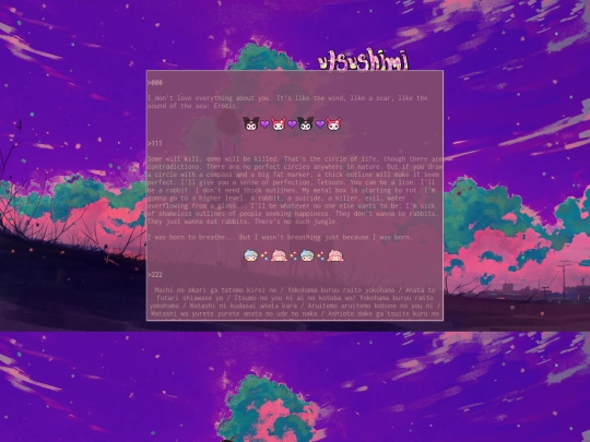 test/q screenshot