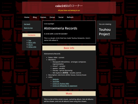 games/2hu/circles/arcd screenshot