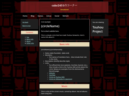 games/2hu/circles/base screenshot