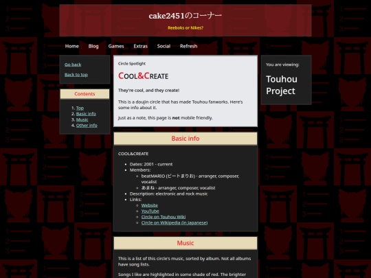 games/2hu/circles/cccd screenshot