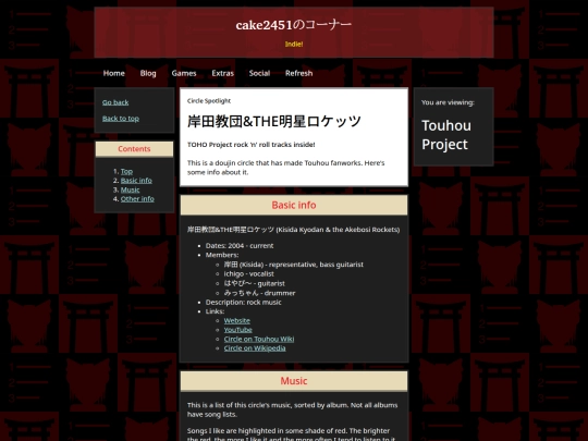 games/2hu/circles/k2 screenshot