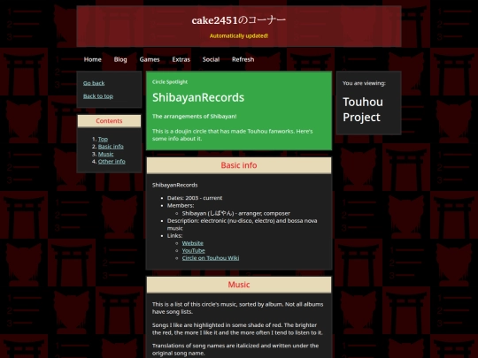 games/2hu/circles/stal screenshot