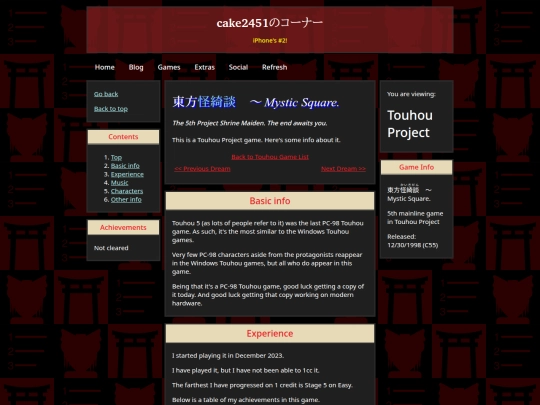 games/2hu/games/kai screenshot