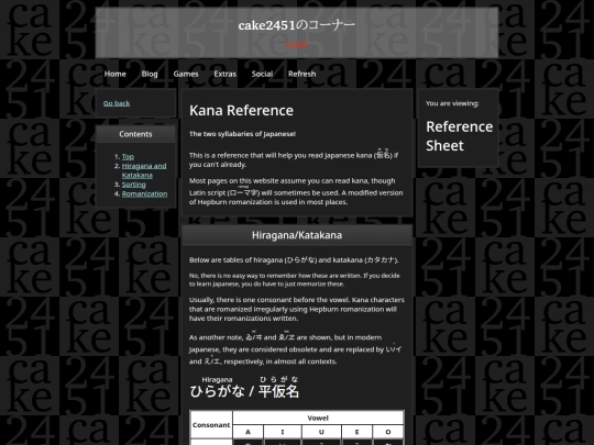 kana-reference screenshot