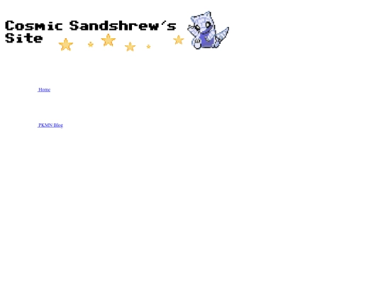 banner screenshot
