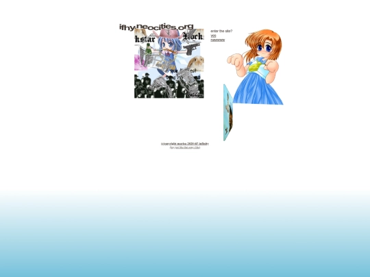 indchive screenshot