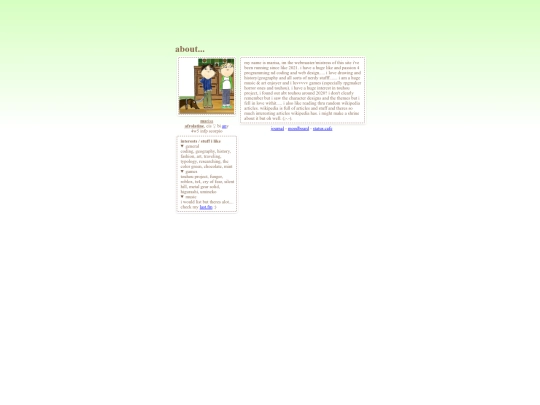 webmaster screenshot