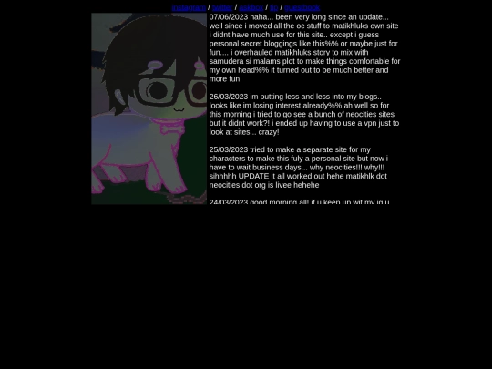 blog_gone screenshot