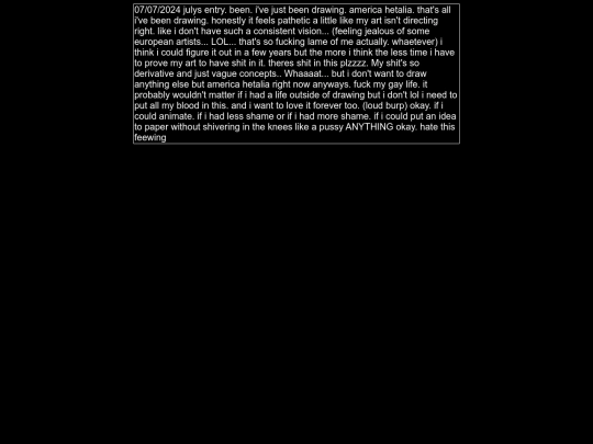 diary/2024/07 screenshot