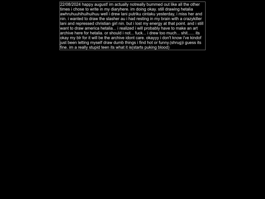 diary/2024/08 screenshot