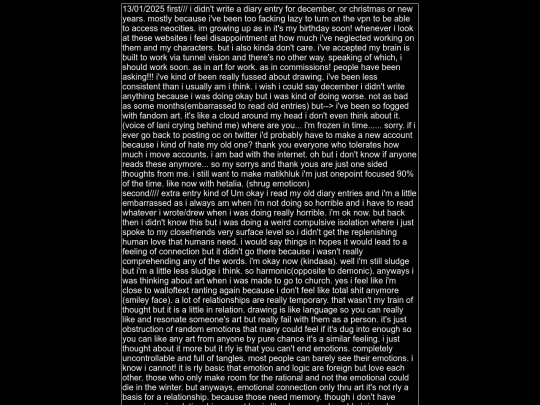 diary/2025/01 screenshot