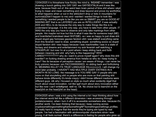 diary/2025/04 screenshot