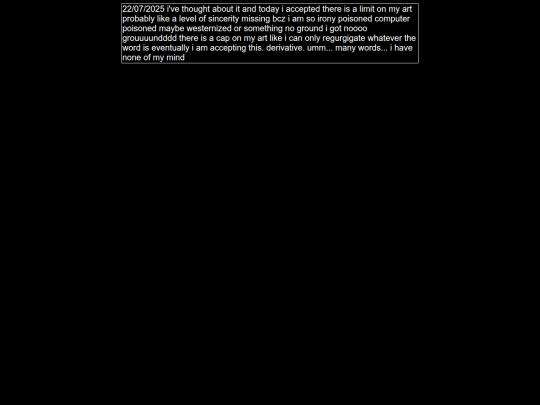 diary/2025/07 screenshot